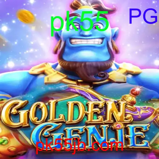 GOLDENGENIE