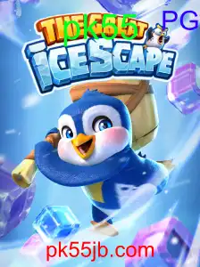 TheGreatIcescape