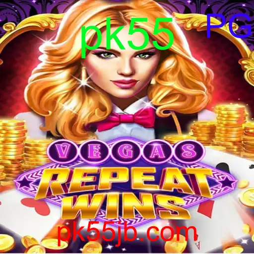VegasRepeatWins